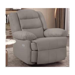 Игровое кресло Insdea YCA014 electric светло-серое