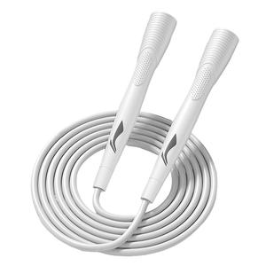 Гоночный кислородный жиросжигатель унисекс LINING, белый