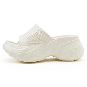 EXULL Q Тапочки-слайды из ЭВА, устойчивые к истиранию, женские, белые