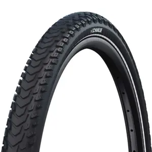 Городская шина Schwalbe Marathon Mondial Pro Addix 28´´ x 2.25, серебряный