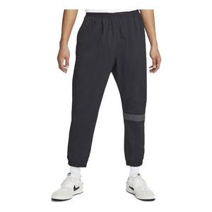 Брюки men's sb essentials skateboard bundle feet sports pants/trousers/joggers black Nike, черный