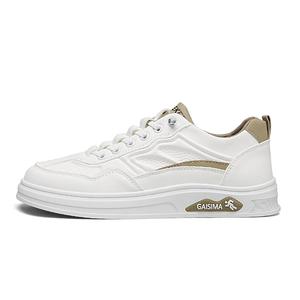 Низкие мужские кроссовки Bull charm, White Khaki