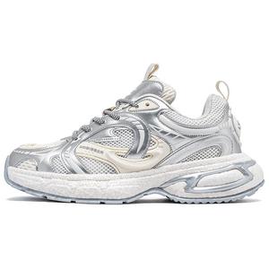 Кроссовки для образа жизни унисекс с низким верхом Hobibear, светло-бежевый