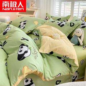 Antarctic Пододеяльник 180х220 см из 100% хлопка, дизайн Panda Baby