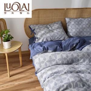 LUOLAI HOME Комплект постельного белья, 3 предмета, 150x200 см, простыня