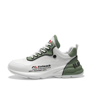 Колумб устойчивые к истиранию низкие повседневные туфли мужские бело-зеленые