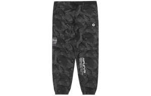 Aape Повседневные брюки мужские камуфляжные