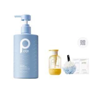 Морской соль гель для душа против клещей и контроля жира глубокое очищение поппури 505мл/505мл*2 POTE