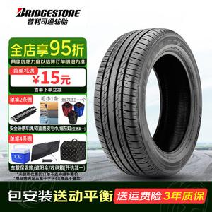 Bridgestone Шины 225/60R18 100H Leike NX/NX300