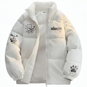 Пуховик Unisex Stand Collar утепленный стеганый HUANQIU, белый heather серый