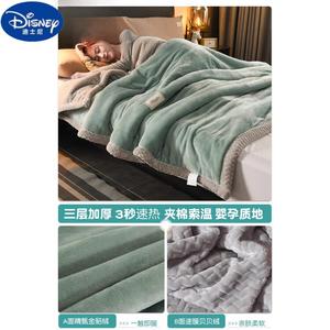 Disney Плед флисовый 100х150 см, 3-слойный, темно-серый, мягкий