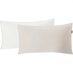 Наволочка Linda с простым, очень элегантным дизайном Kleine Wolke, кремовый