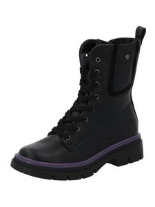 Сапоги palado Schnürstiefel, цвет black/purple