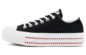 Женские парусиновые туфли Converse All Star Lift