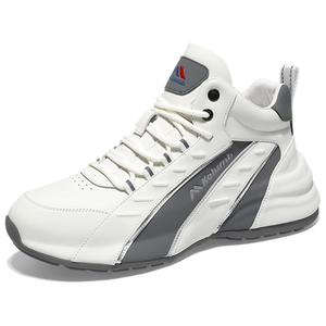 Kolumb Кроссовки мужские, увеличивающие рост, с мягкой подошвой и противоскользящим эффектом, белого и серого цветов