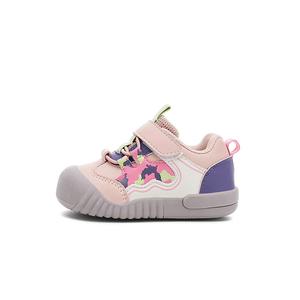 Износостойкая дышащая обувь для младенцев и малышей Jeep, серый/черный