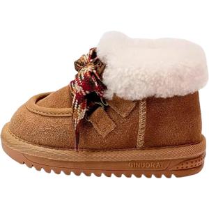 Термоустойчивые противоскользящие высокие кроссовки для детей 3-7 лет QINUOSHU, желтый