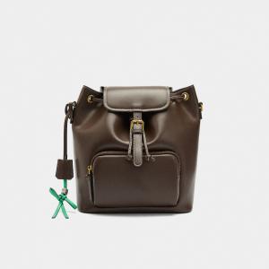 Рюкзак Parfois With Shoulder Strap, коричневый