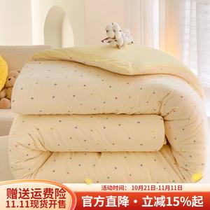 Boyang Одеяло 180х220 см, 5 кг, двухслойное, хлопок Синьцзян, разноцветный горошек