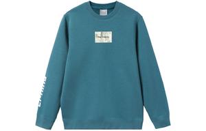 Спортивная модная коллекция Толстовка мужская бирюзовая LINING, сине-зеленая