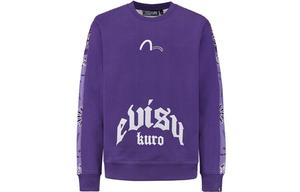 Толстовка мужская Evisu, фиолетовый