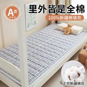 Yalu Наматрасник хлопковый 150х200 см, наполнитель хлопок, цвет Shangcai Gray