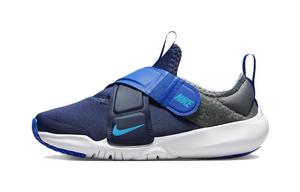 Детские кроссовки Nike Flex Advance BP