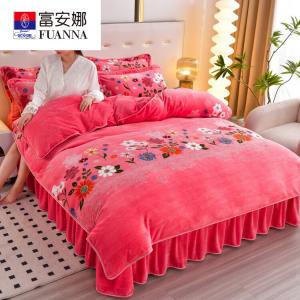 Fuanna Пододеяльник из утолщенного молочного велюра 220х240 см, цвет Love is in the air