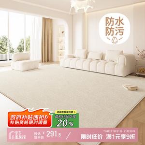 Y U-LIVE Ковер 180х250 см из искусственной шерсти для гостиной/спальни, водонепроницаемый, моющийся, устойчивый к пятнам, цвет однотонный, стиль new style, размер S, бренд Guibai