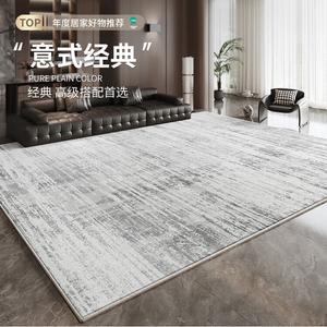 Budis Ковер 180х250 см из плюша для гостиной, утолщенный, моющийся, водостойкий, серый, Congshui Plush - Gure