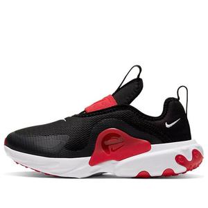 Кроссовки реагируют в режиме presto extreme Nike, черный