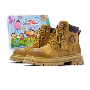 Crayon Shinchan Мартин Бут унисекс — песочный жёлтый в подарочной упаковке премиум, цвет Desert Yellow-Premium Gift Box Set