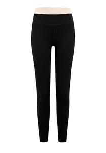 Узкие спортивные брюки Born Living Yoga Fiorella, черный