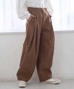 Брюки-фонарики Coen, цвет Moca