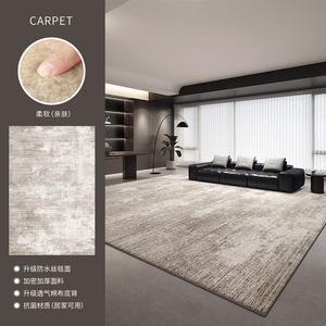 Budis Ковер 180х280 см для гостиной/спальни в итальянском стиле, стираемый, грязеотталкивающий, звукоизоляционный