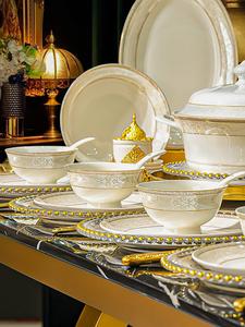 Lowe Набор посуды Luowei Jingdezhen, сервиз из 56 предметов Norwegian Forest на 10 персон с кожаным чехлом