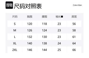 Calvin Klein Футболка Unisex YAA Moon White Crew Neck Moderate Straight Fit