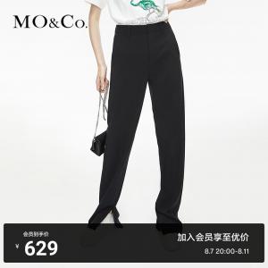 Прямые брюки Moco с высокой талией для женщин, черный