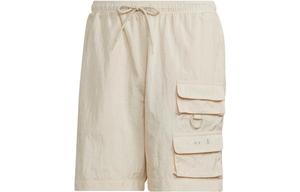 Adidas Originals Шорты Casual мужские Yellow/White