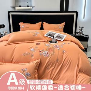 Belle Комплект постельного белья 200 см, простыня, на все сезоны