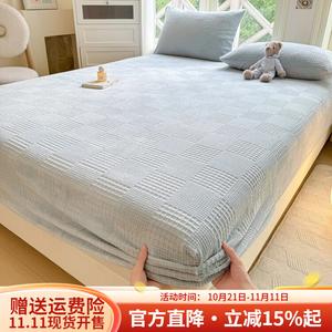 Boyang Покрывало на резинке 90х190 см, флис с вафельной текстурой, цвет Waffle Blue-Gray