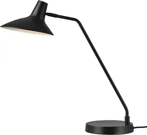 Лампа настольная Design for the people Darci, черный