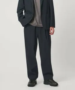 Удобные брюки Weather Comfort с двумя складками, зауженного кроя, водоотталкивающие и эластичные United Arrows, цвет Navy