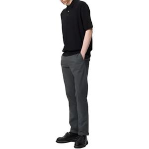 Повседневные брюки мужские темно-серые UNIQLO, темно-серый