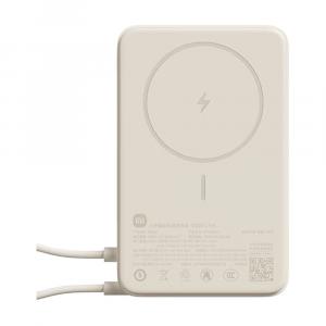 Портативный аккумулятор внешний Xiaomi Magnetic Stand Power Bank, светло-коричневый