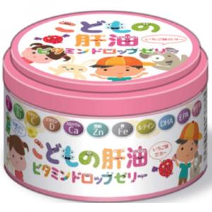 Комплекс витаминов для детей Chubu Pharmaceutical Industry, 60 капсул