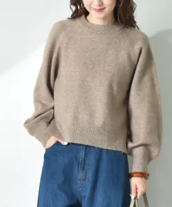 Interplanet/7g пуловер с круглым вырезом из верблюжьей шерсти, цвет Camel