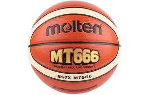 Molten Микрофибра кожа баскетбольный мяч красно-коричневый No. 7/стандартный тренировочный