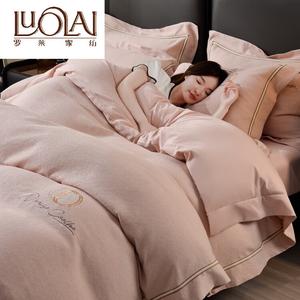LUOLAI HOME Комплект постельного белья из 4 предметов, простыня на резинке на 1.8 м, пододеяльник 200x230 см, цвет Christine - персиково-розовый