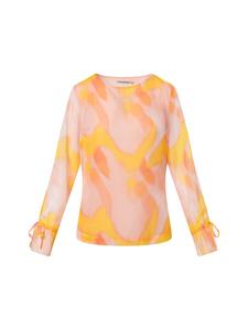 Блуза Quiosque Blouse 2SF001, цвет Yellow/Pink